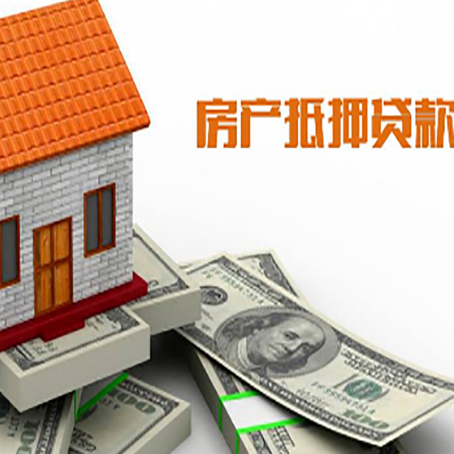 吉安银行贷款需要多久可以办理下来?